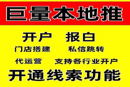sem推广竞价托管的成功故事：从零到一的突破